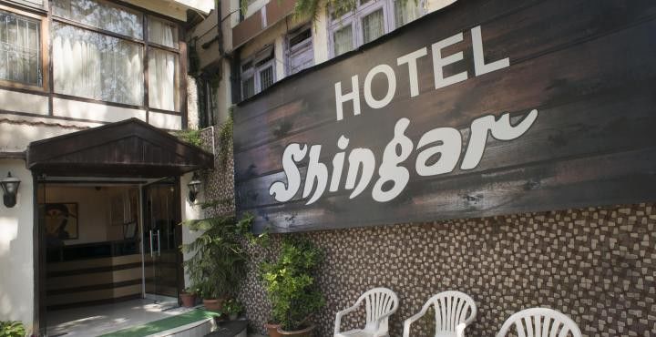 Shingar Hotel 심라 외부 사진